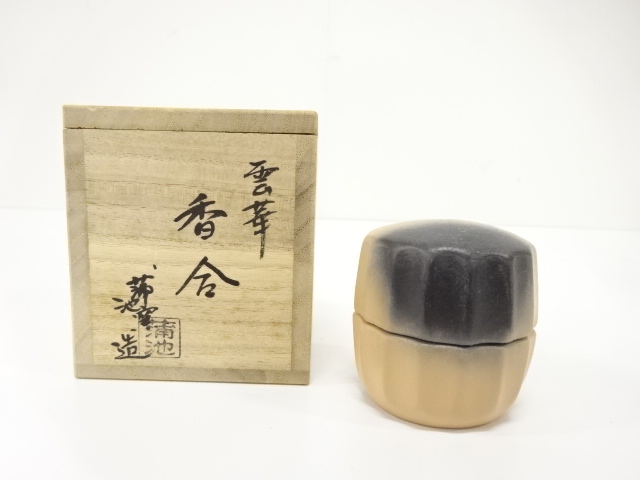 リサイクル・アンティーク着物販売：Shinei